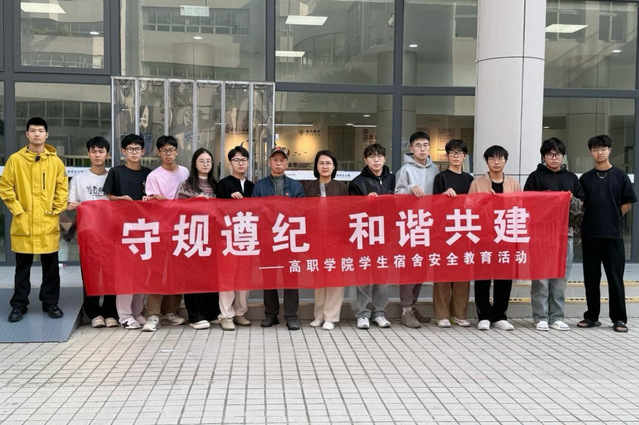 微信图片_20251118135248_902_1174.png 微信图片_20251118135248_902_1174.png